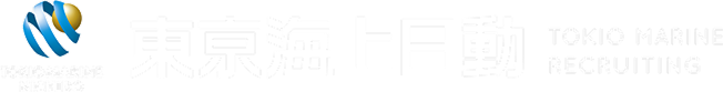 東京海上日動 採用情報